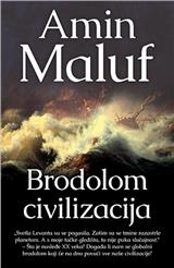 Brodolom civilizacija